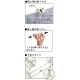 ■詳細説明