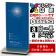 看板 クロスオーバーシリーズ用印刷制作費 IJ出力＋UVマットラミネート加工込(or 白黒切文字1色) ※看板本体別売 片面製作(白シート印刷or白黒切文字1色) D9018 片面製作(白シート印刷or白黒切文字1色) D9018