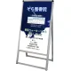 バリウススタンド看板 アルミ複合板タイプ シルバー 450×900 片面タイプ (VASKAP-450X900K) 片面タイプ 450×900