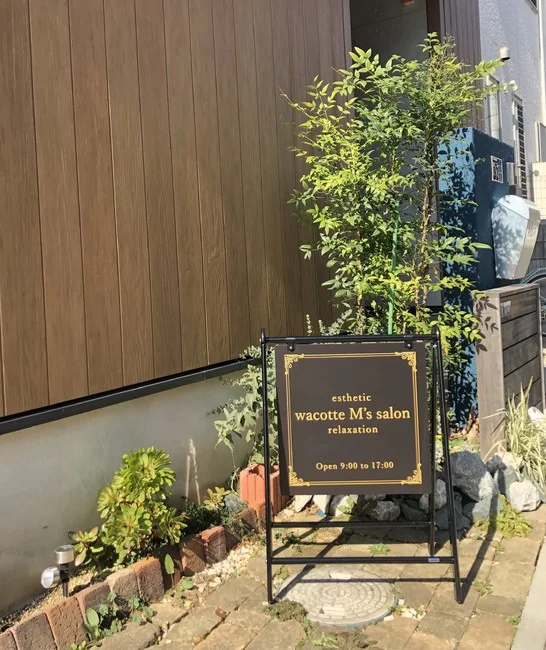 アンティーク調デザインのサロンの店頭看板を製作しました！