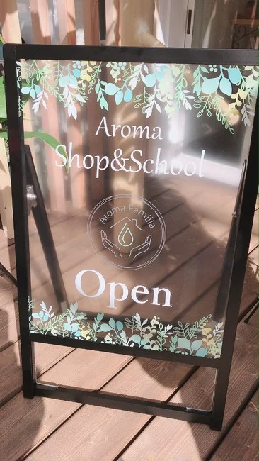 新規オープンするアロマショップ＆教室のショップサインを製作しました！