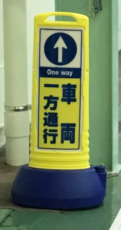 農業機械を製造する会社のサインキューブを製作しました!