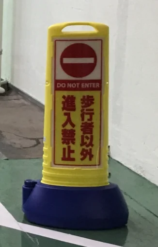 農業機械を製造する会社のサインキューブを製作しました!