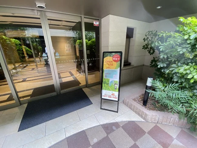 オープンハウスを宣伝する不動産業者のB1ハーフの看板を製作しました！