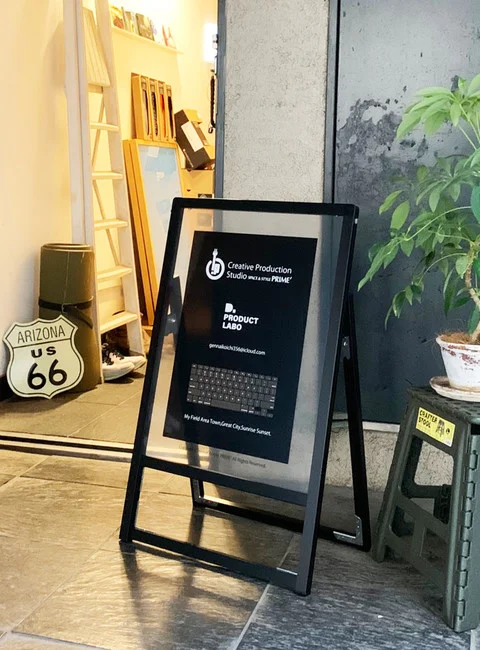 大きなキーボードがおしゃれなクリエイティブカンパニーさんの看板を制作しました！