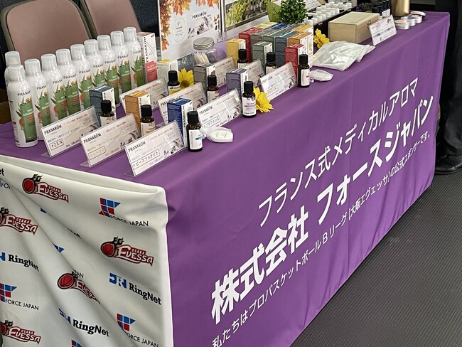 アロマを展示するブースのテーブルクロスを製作いたしました！