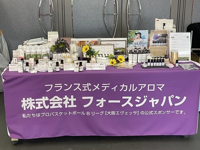 アロマを展示するブースのテーブルクロスを製作いたしました！