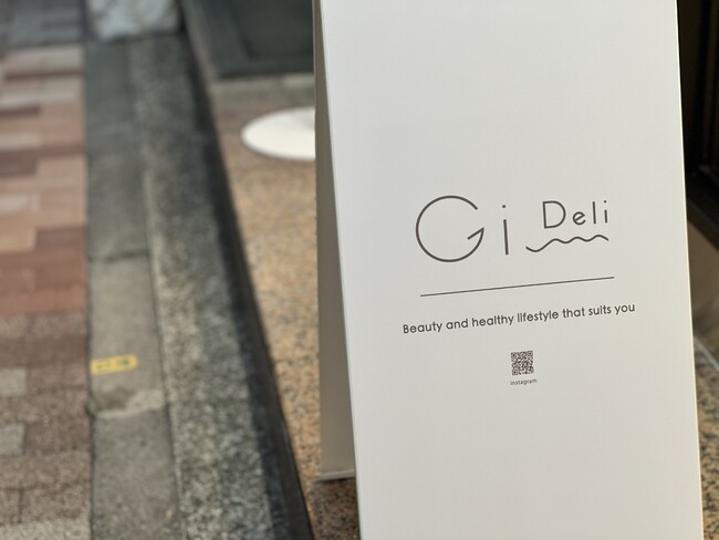 ヘルシーなお弁当を販売する店舗のスタンド看板を製作しました!