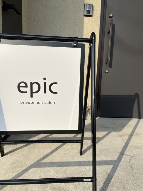 店名のみのシンプルなプライベートネイルサロンの看板を製作しました!