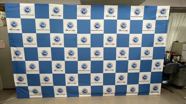 NPO法人の撮影用背景のバックパネルを製作しました!