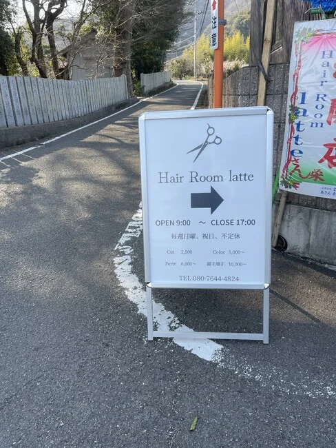 矢印でお店の場所がわかりやすいヘアサロンのA1ポスターを製作しました!
