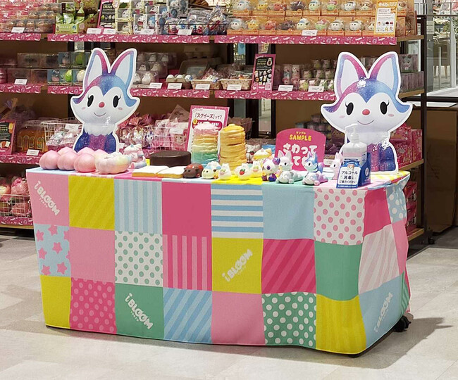 ベビー用品販売店舗のカラフルなテーブルクロスを製作しました!