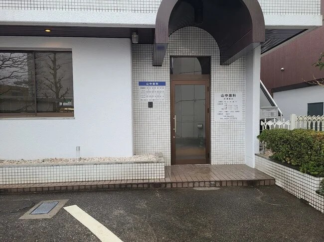 歯科医院の診療時間案内のプレート看板を3種製作しました!