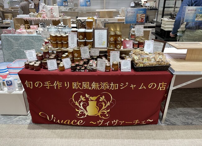 金色風のグラデーションが高級感を引き立たせるテーブルクロスを製作しました!