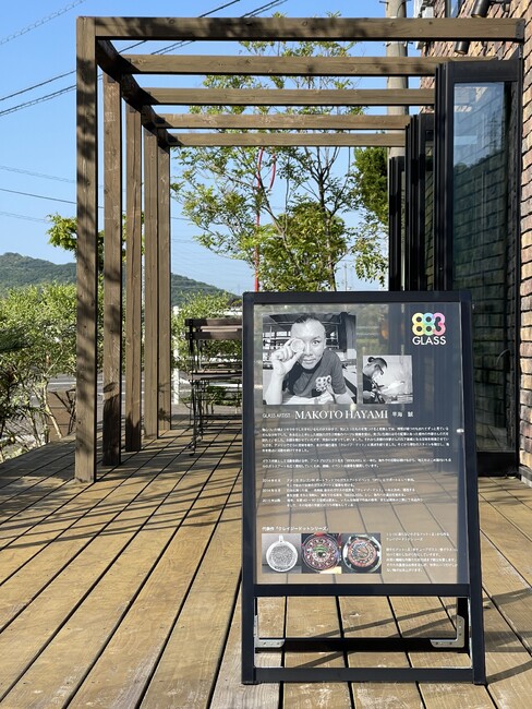 写真が使用されたデザインのショップサインを製作しました!