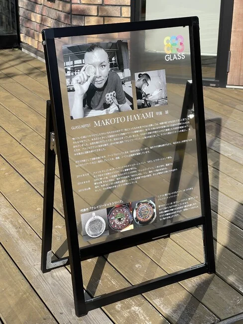 写真が使用されたデザインのショップサインを製作しました!