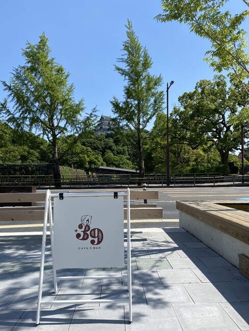 ハンコ風のロゴを使用したカフェの看板を製作しました!