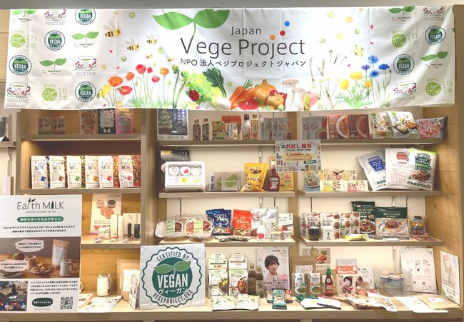 瑞々しい野菜のイラストが特徴的なテーブルクロスを製作しました!