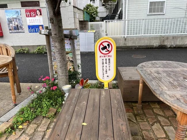 カフェのポイ捨て禁止の表示スタンドを制作しました！