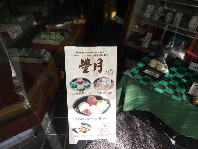 1台2役！両面ガラッと異なる店頭看板を製作いたしました。