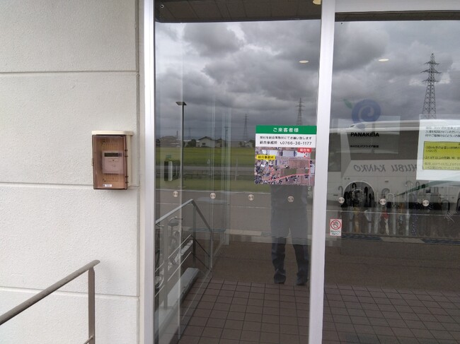 写真付きで分かりやすい受付案内誘導プレート看板を製作いたしました。