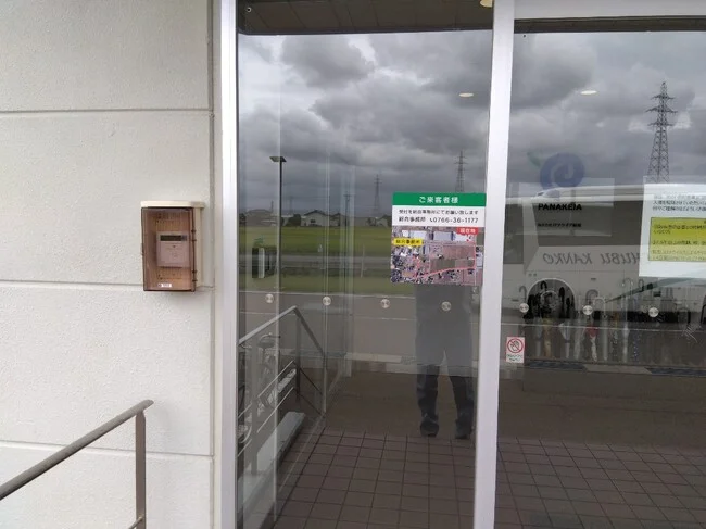 写真付きで分かりやすい受付案内誘導プレート看板を製作いたしました。