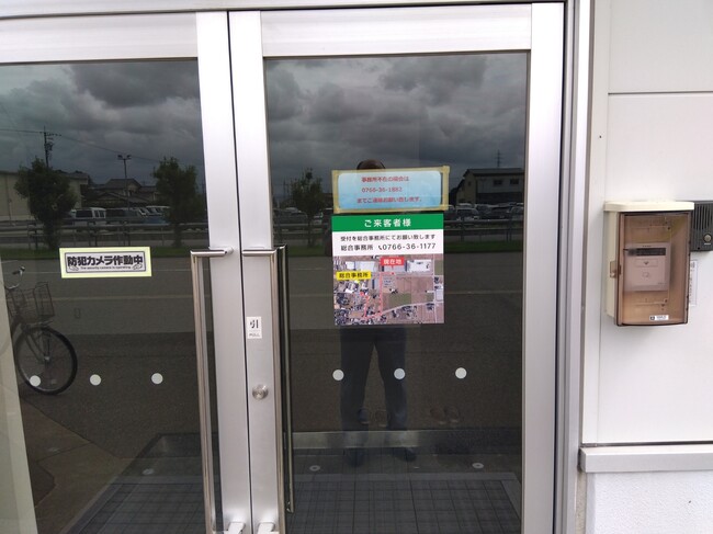 写真付きで分かりやすい受付案内誘導プレート看板を製作いたしました。