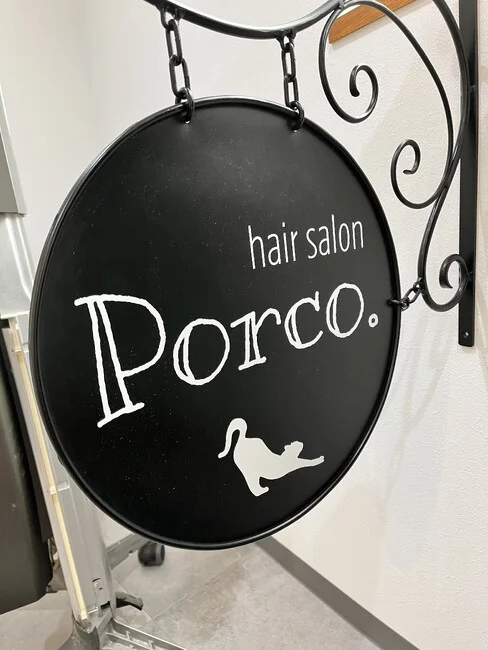 オシャレなアンティーク調アイアンサイン看板を製作しました！