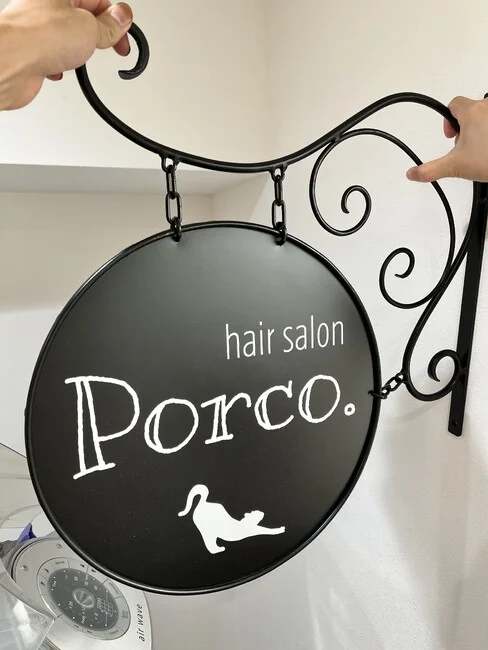 オシャレなアンティーク調アイアンサイン看板を製作しました！