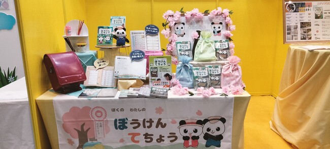 重ねて使える！サイズの異なる特注サイズのテーブルクロスを製作いたしました。