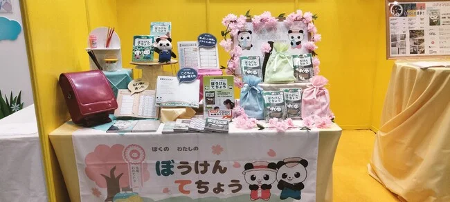 重ねて使える！サイズの異なる特注サイズのテーブルクロスを製作いたしました。