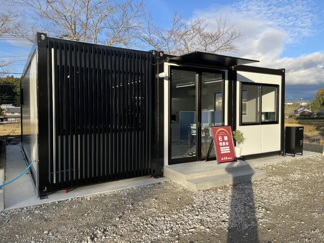 石材店様の相談会看板を製作しました！