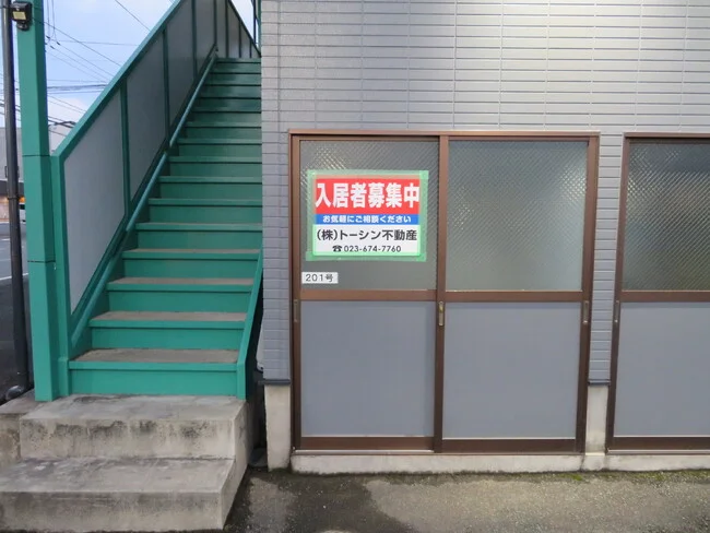 定番デザインで人気の「入居者募集」名入れ看板を製作しました！