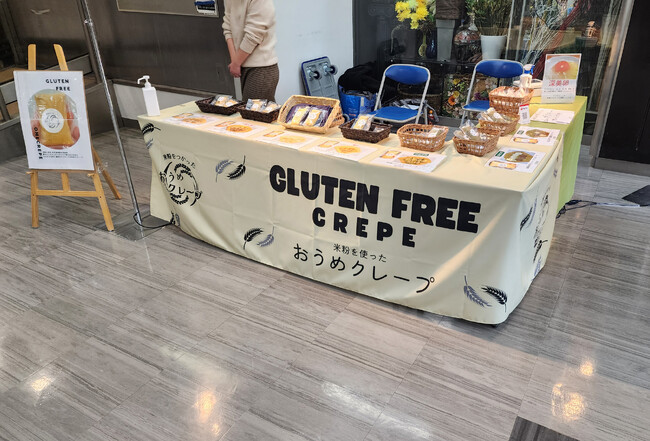 グルテンフリークレープ屋さんのオリジナルテーブルクロスを製作させていただきました。