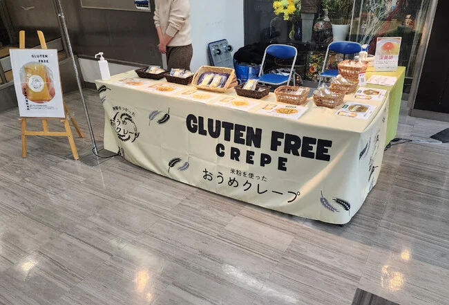 グルテンフリークレープ屋さんのオリジナルテーブルクロスを製作させていただきました。