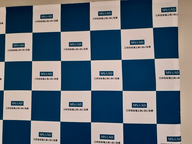 ZOOM研修等の背景幕に。生命保険会社様のバックパネルを製作いたしました。