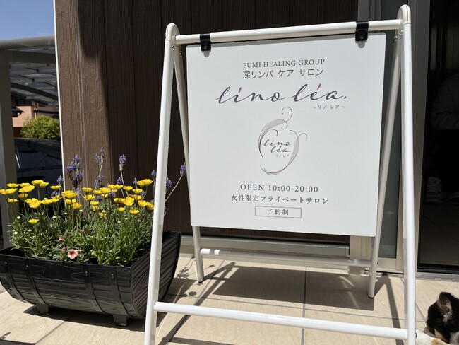 大人っぽいキレイなデザインのサロン様のBサインを製作いたしました。