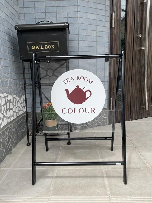 丸型ロゴが浮いて見える！？コーヒーショップ様のオシャレな店頭看板を製作いたしました。