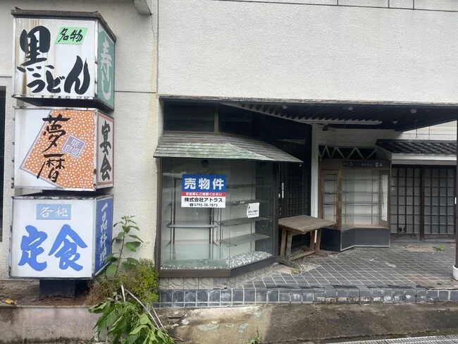 売り物件や管理物件等、不動産会社様向けプレート看板のレビューをいただきました。