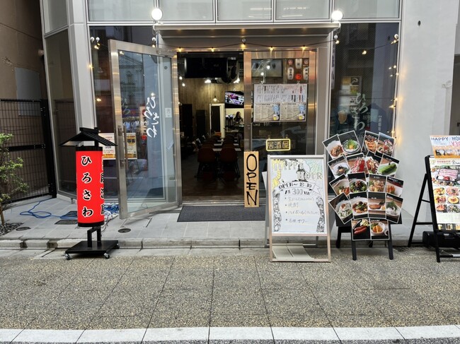 とにかく目立つ！居酒屋様の円柱電飾看板を製作いたしました。