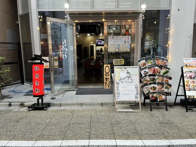 とにかく目立つ！居酒屋様の円柱電飾看板を製作いたしました。