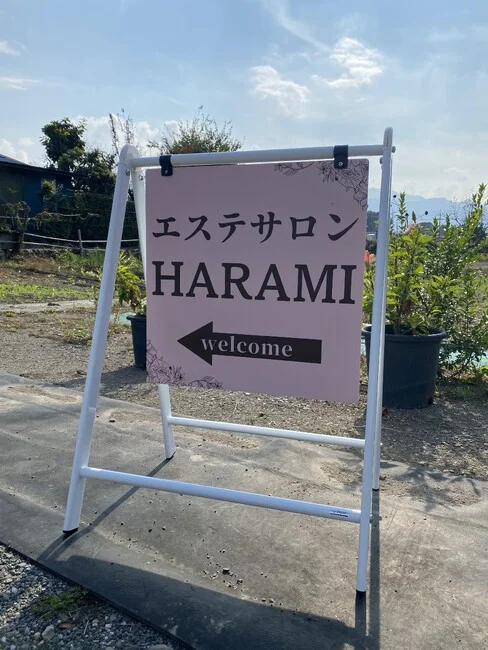 くすみピンクのオシャレなエステサロンの店舗看板を製作いたしました。