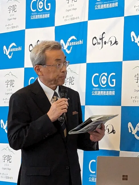 水色と白のフレッシュな印象の官民連携プロジェクトのイベントバックパネルを製作いたしました。