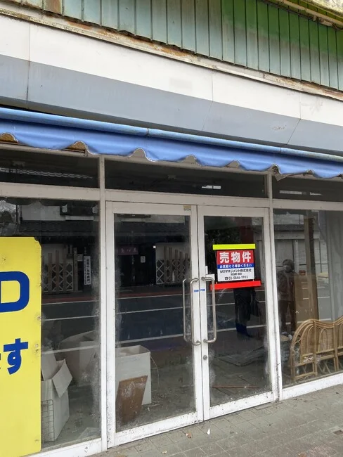 売り物件をしっかりPR！不動産会社様のプレート看板を製作いたしました。