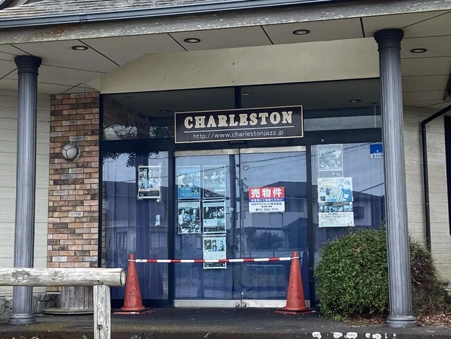 売り物件をしっかりPR！不動産会社様のプレート看板を製作いたしました。