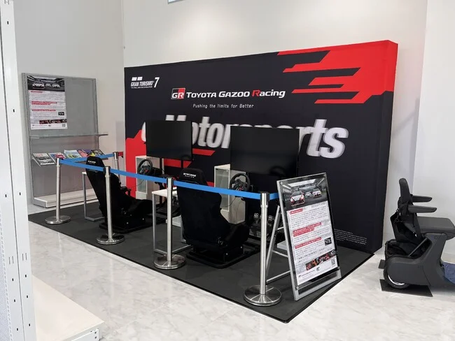 eスポーツ体験イベントの背景に幕にバックパネルを製作いたしました。