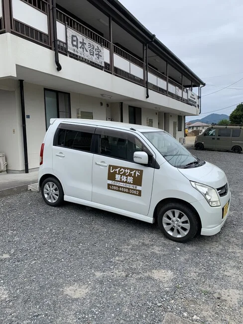 看板やマグネットシートなど視認性の高い統一感のあるデザインで整体院様の各種サインを製作いたしました。