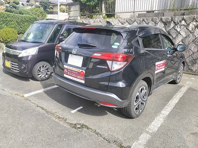 ワインレッドを基調とした和カフェ様のマグネット看板を製作いたしました。