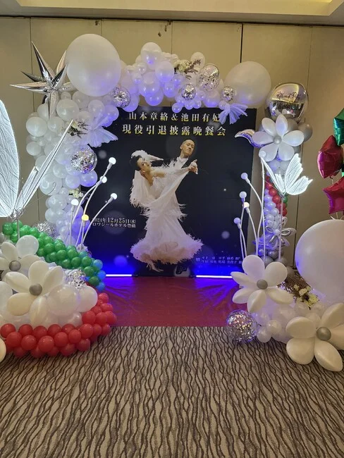 大きな写真でセレモニーを盛り上げる撮影スポット背景幕を製作いたしました。