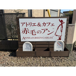 お客様制作事例写真(No.124800)